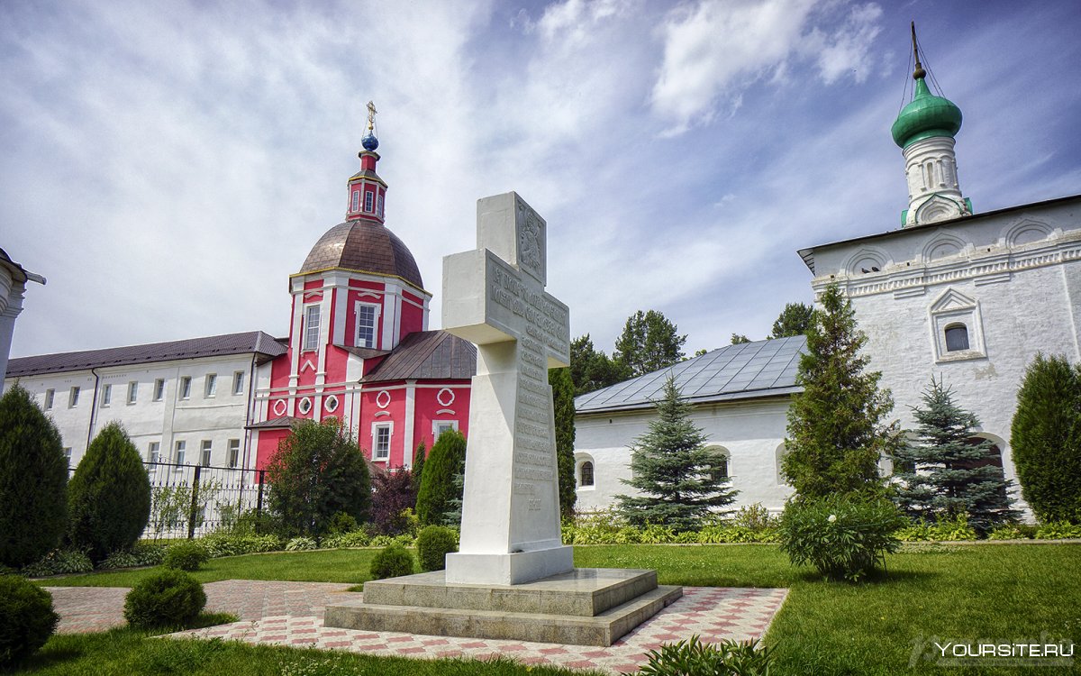 Мужской монастырь в Боровске
