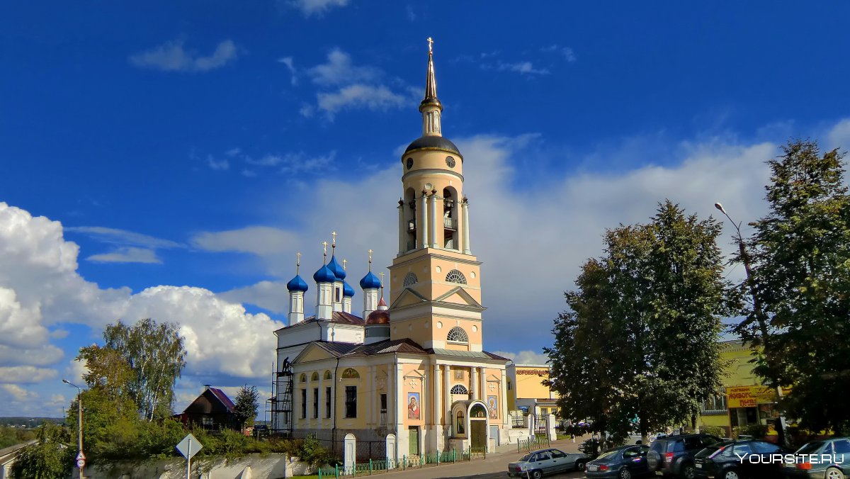 Церкви г.Боровска Калужской области