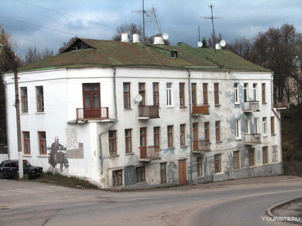 Городское поселение город Боровск жилые дома