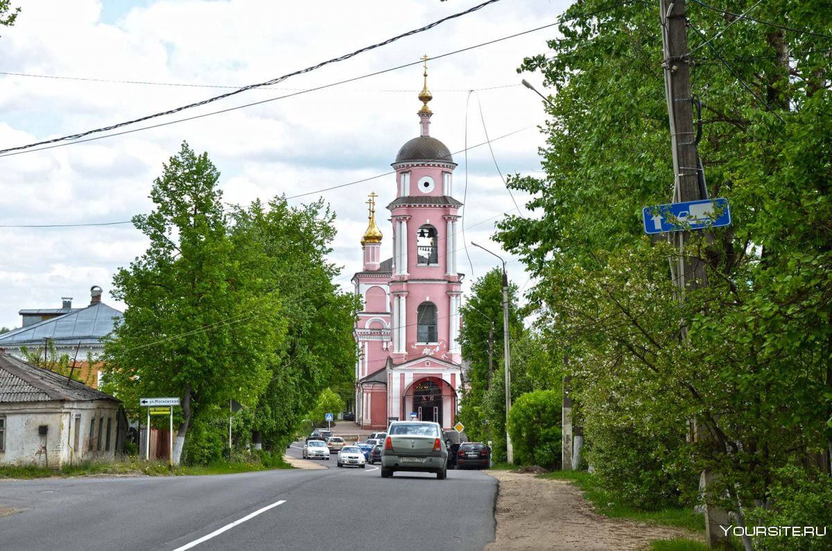 Боровск Борисоглебская Церковь