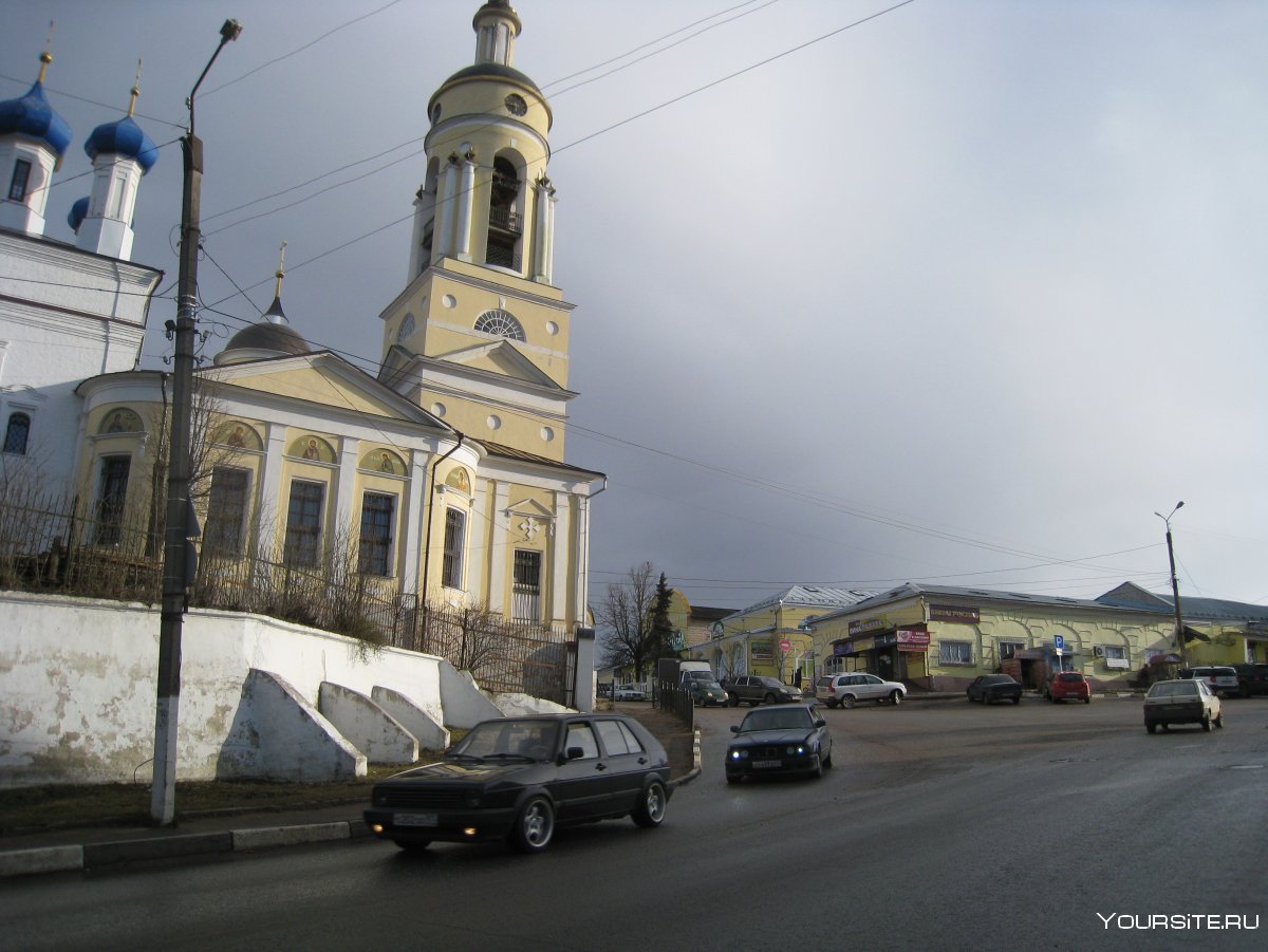 Городское поселение город Боровск отели