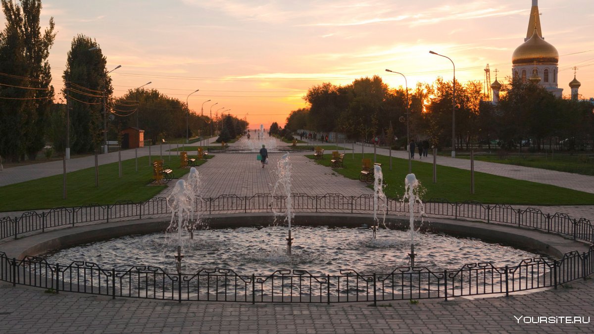 Парк Волжский площадь Ленина