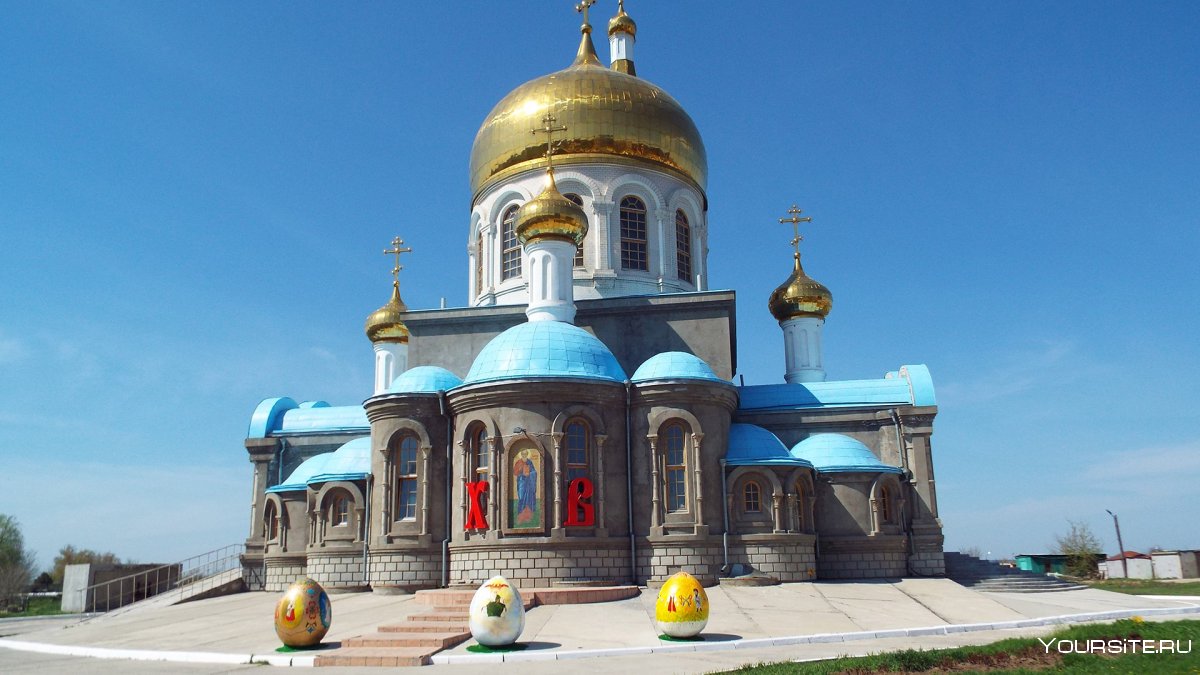 Храме Иоанна Богослова города Волжского