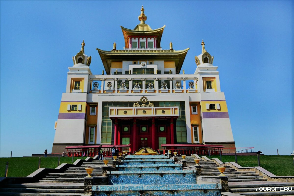 Элиста храм Будды Шакьямуни