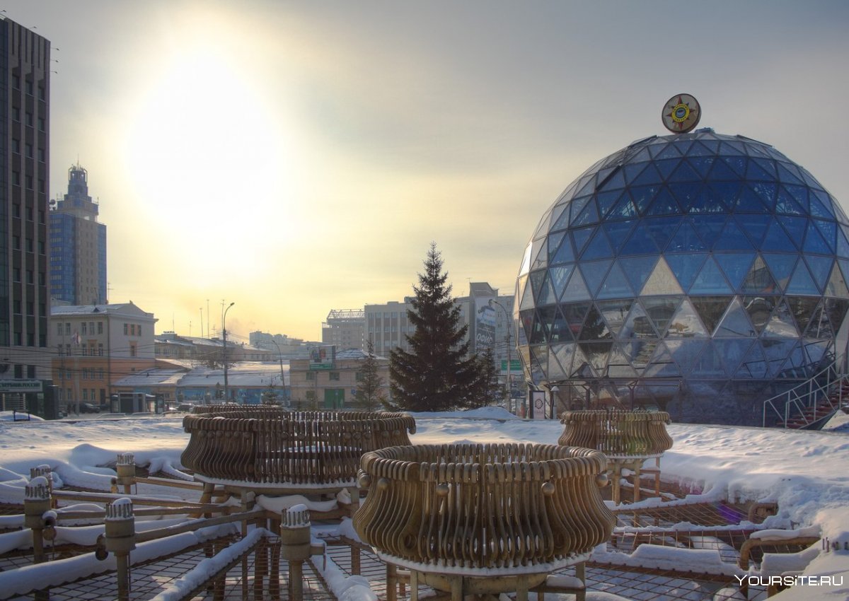 Глобус зимой Новосибирск