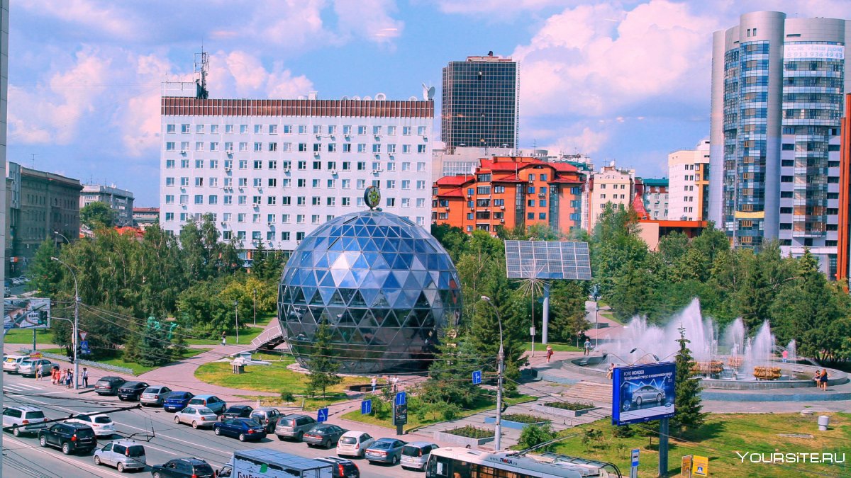 Новосибирск достопримечательности города