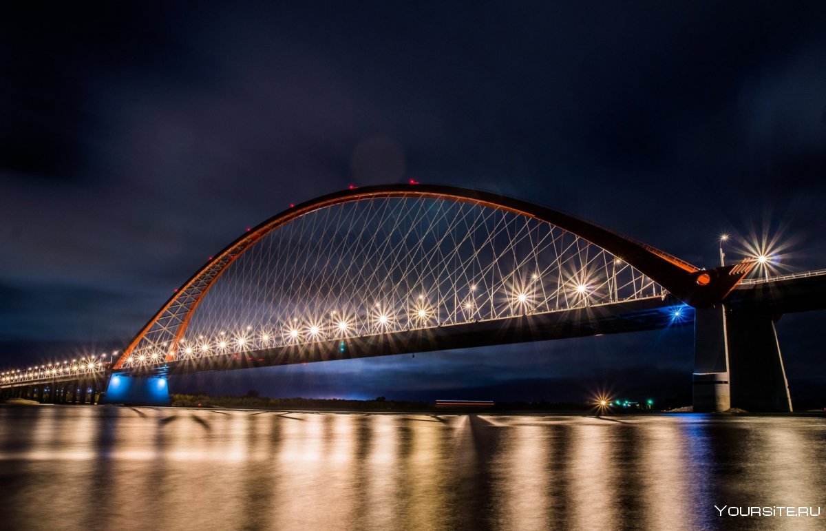 Ночной Новосибирск Бугринский мост