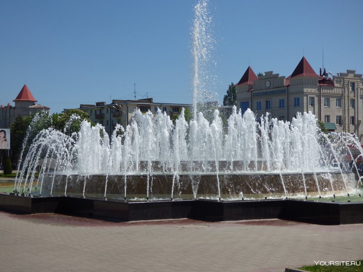 Город Кропоткин фонтан