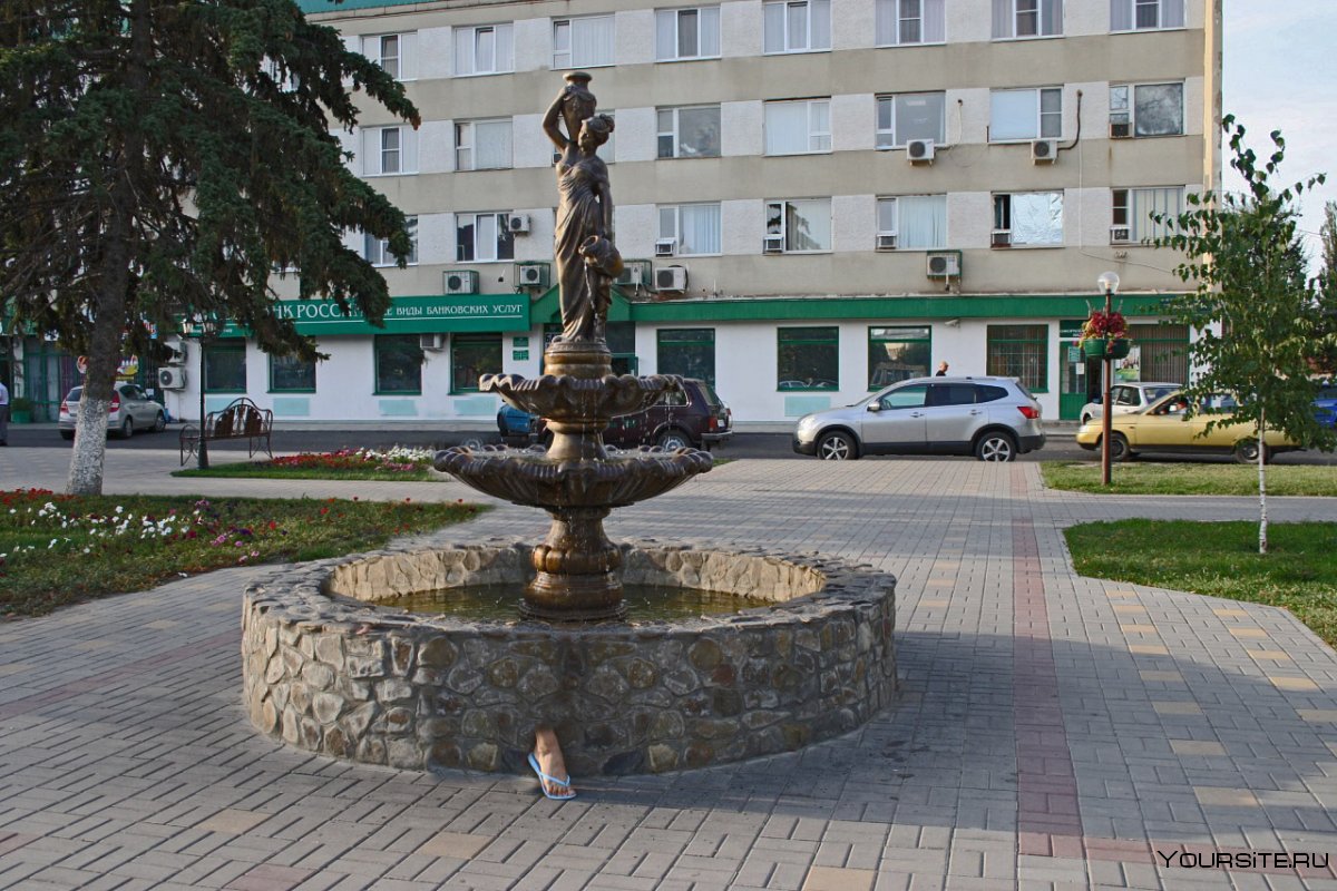 Город Кропоткин фонтан