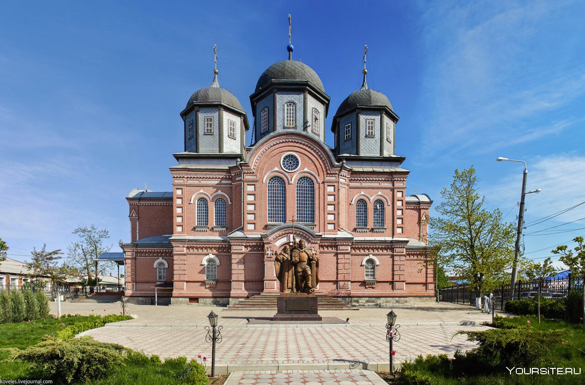 Свято Покровский храм Кропоткин