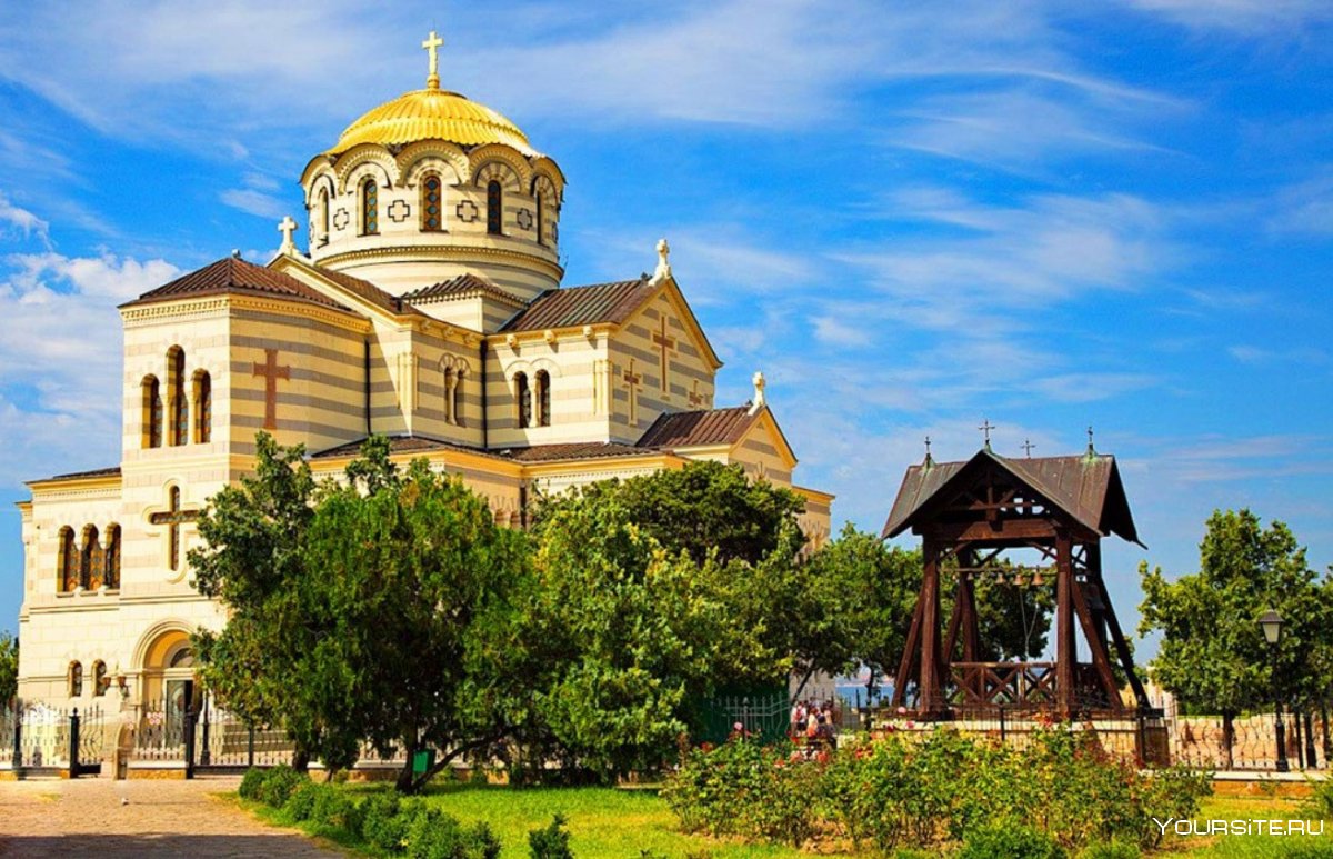 Херсонесский собор Севастополь