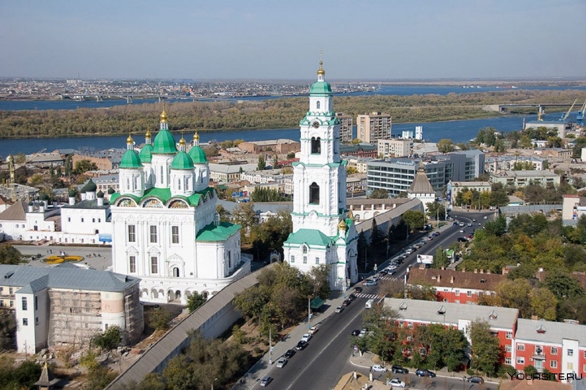 Астраханский Успенский кафедральный собор
