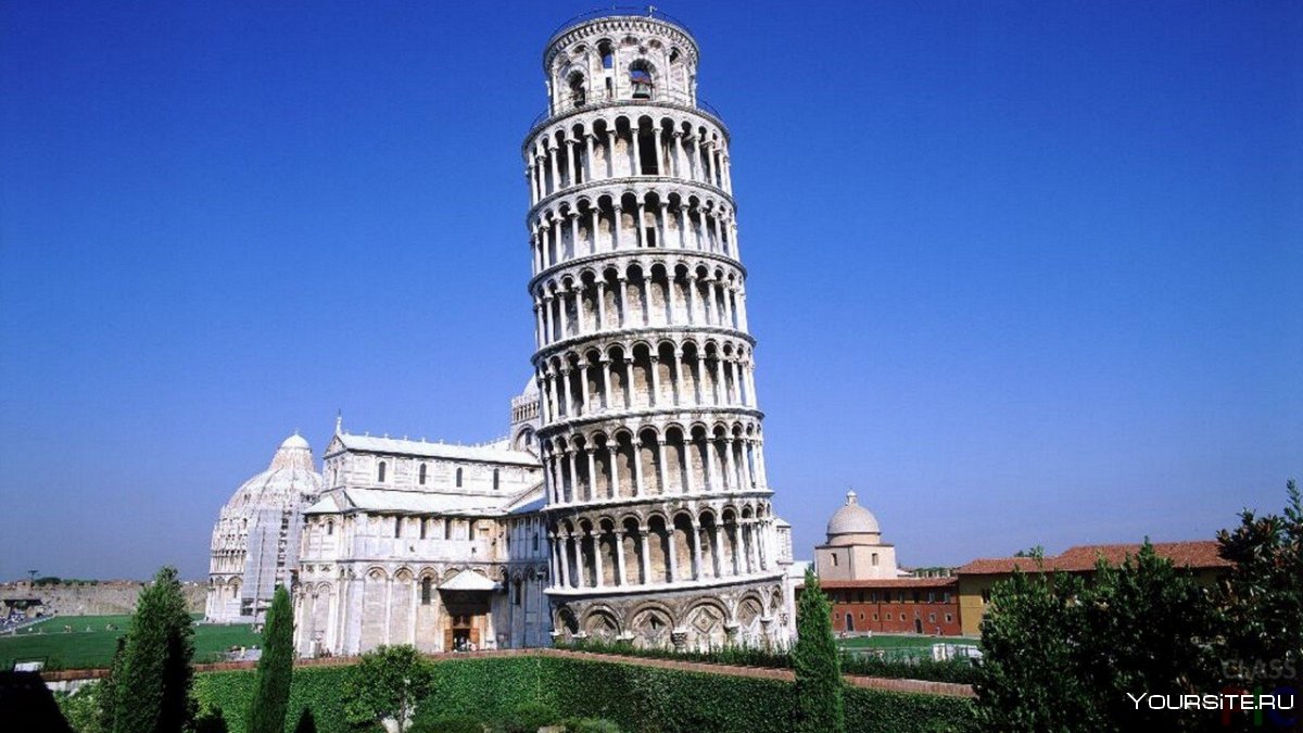 Пизанская башня (Torre pendente di Pisa)