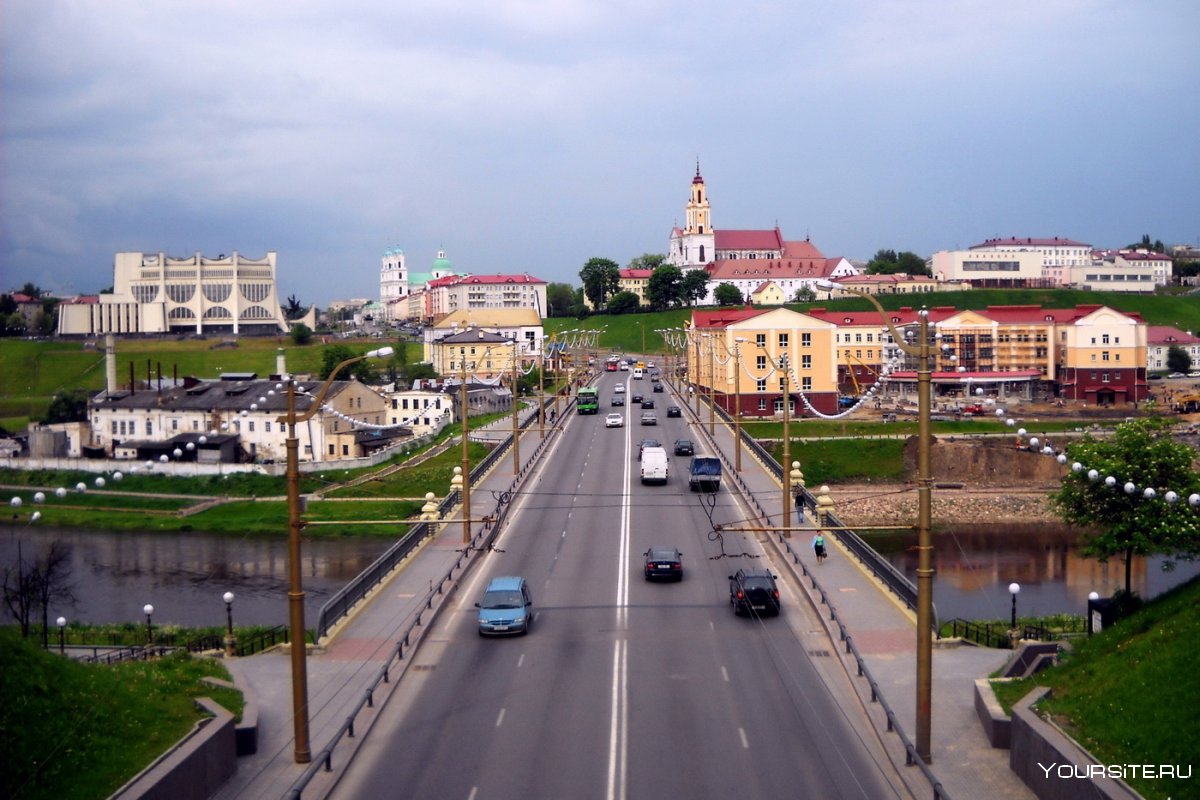 Гродно город в Белоруссии