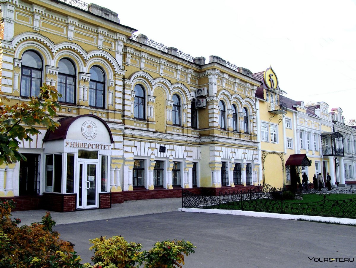 Площадь имени Ленина Борисоглебск