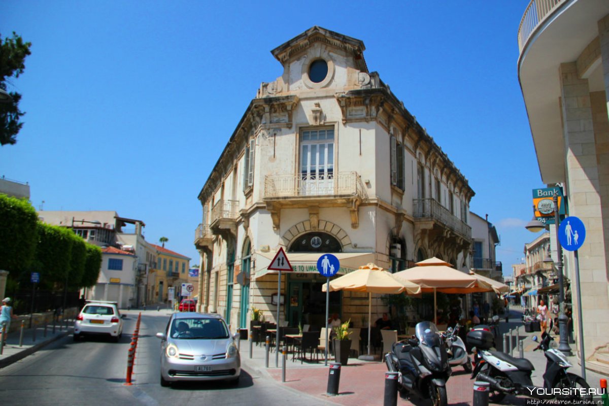 Кипр город Лимассол