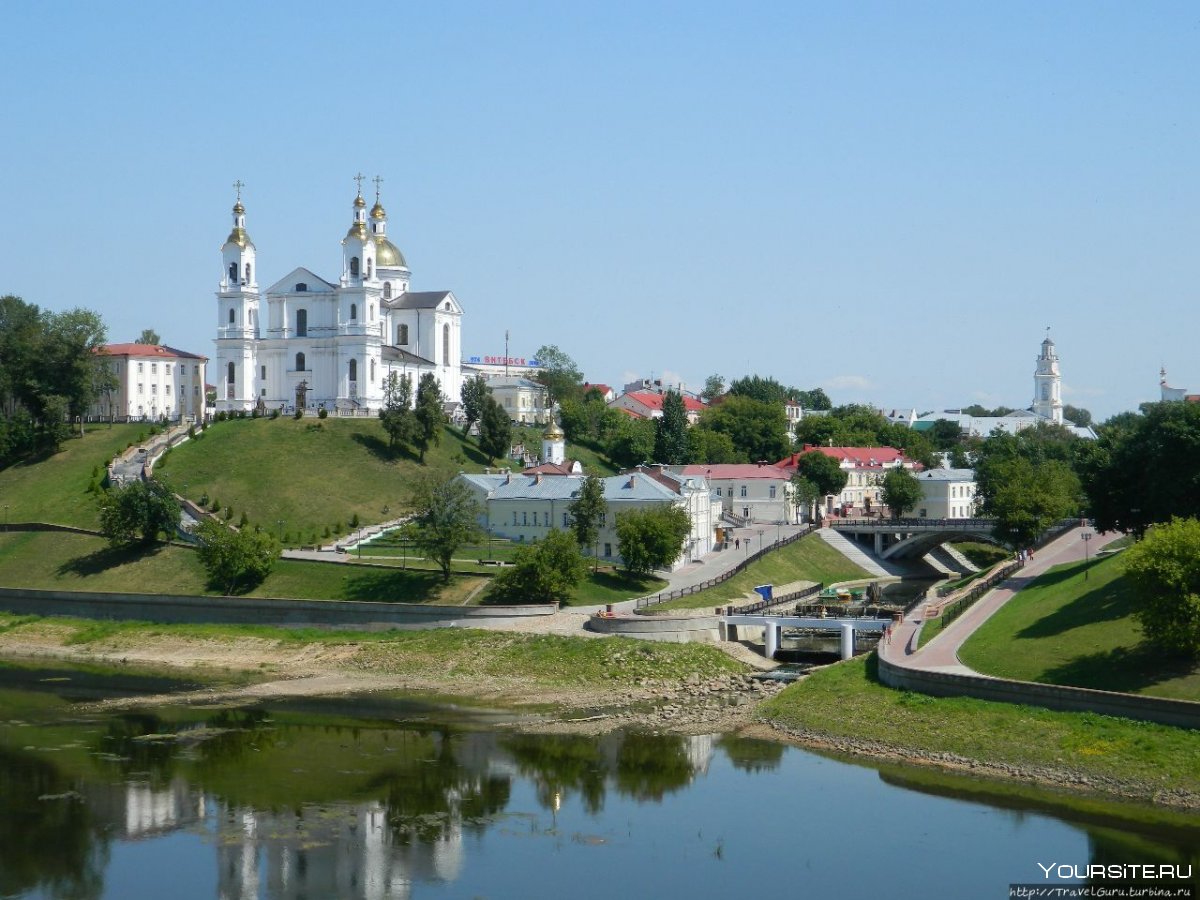 Витебск исторический центр