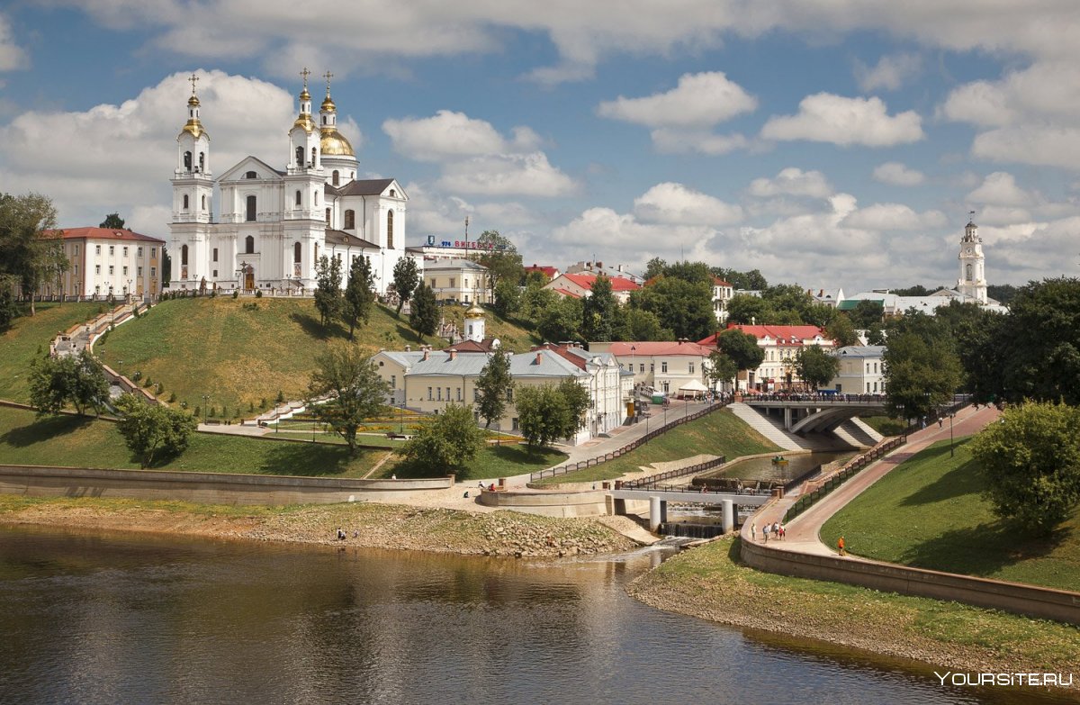 Город Витебск Беларусь
