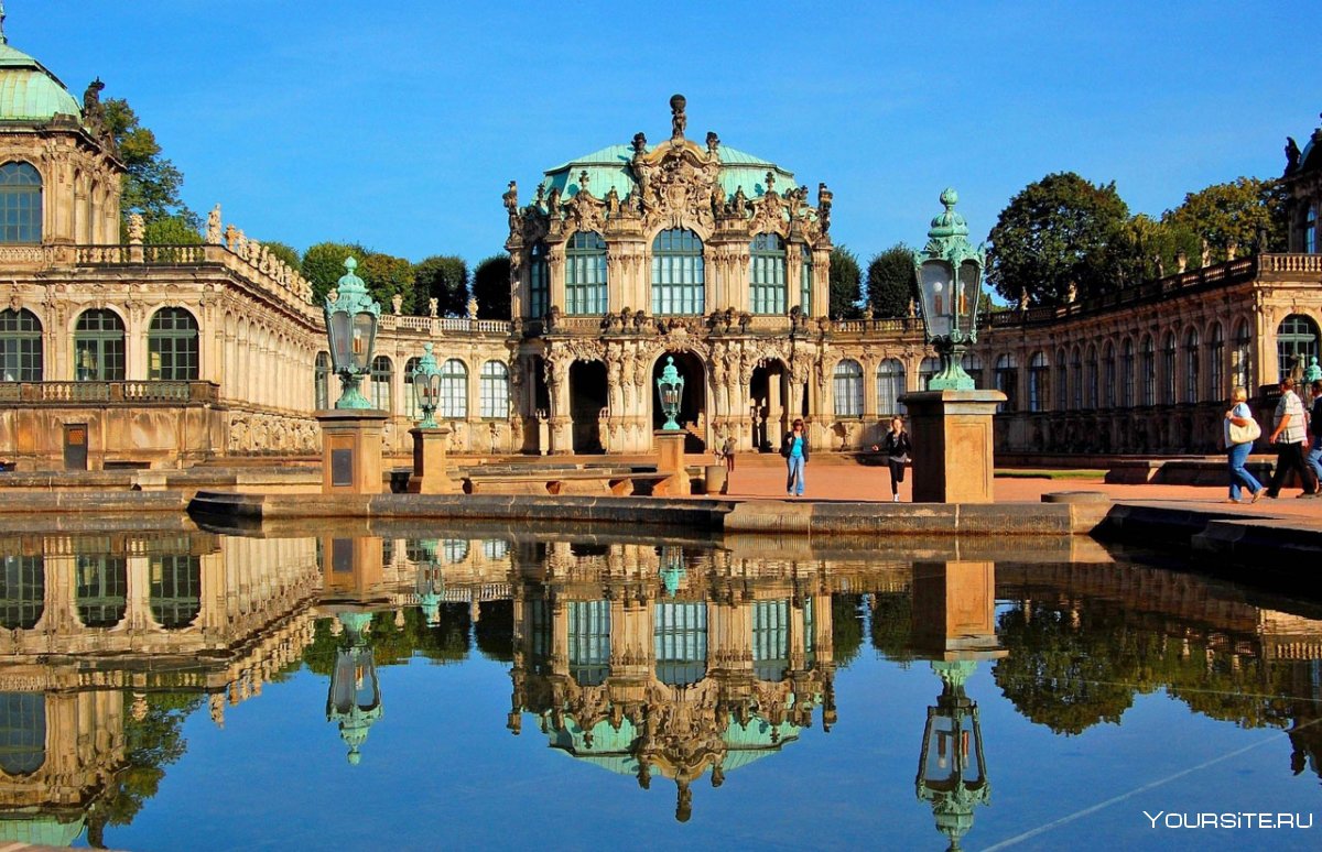 Дворцовый ансамбль Цвингер в Дрездене