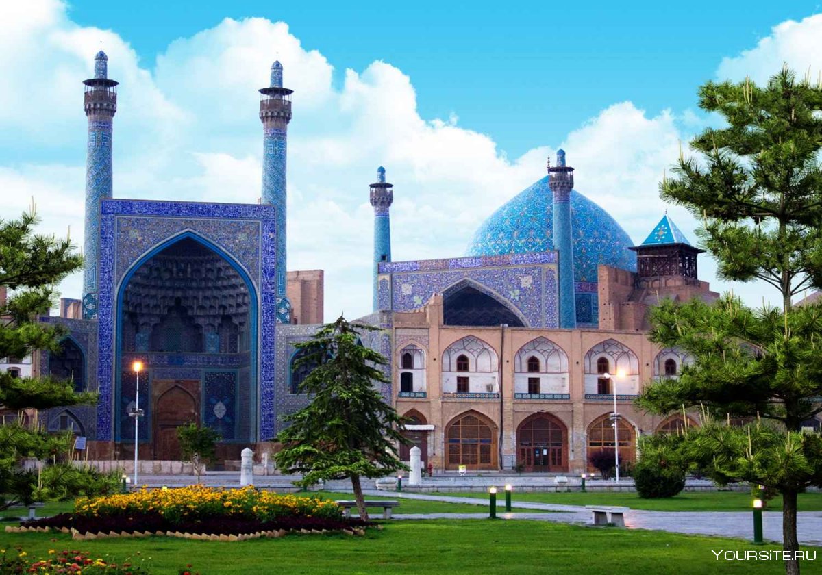 Исфахан Иран