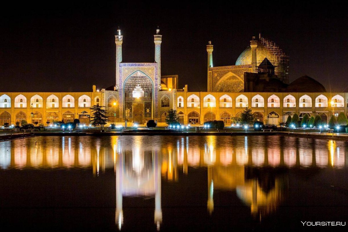 Площадь имама Исфахан