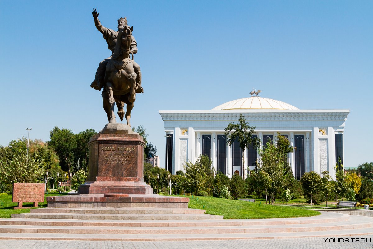 Площадь Амира Тимура сквер Ташкент