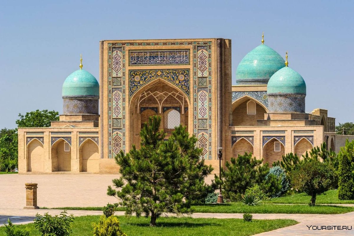 Узбекистан ташкент достопримечательности