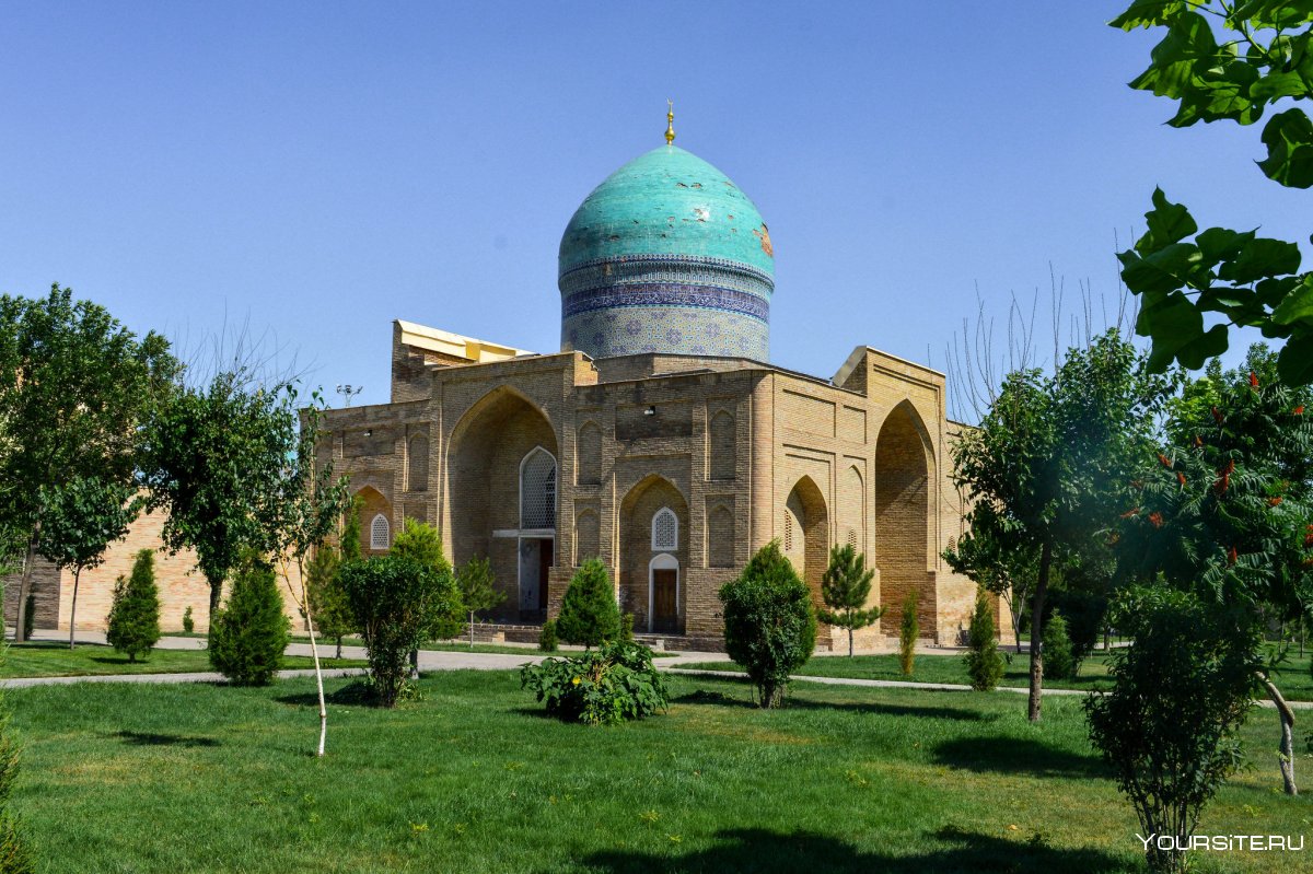 Хастимом в Ташкенте