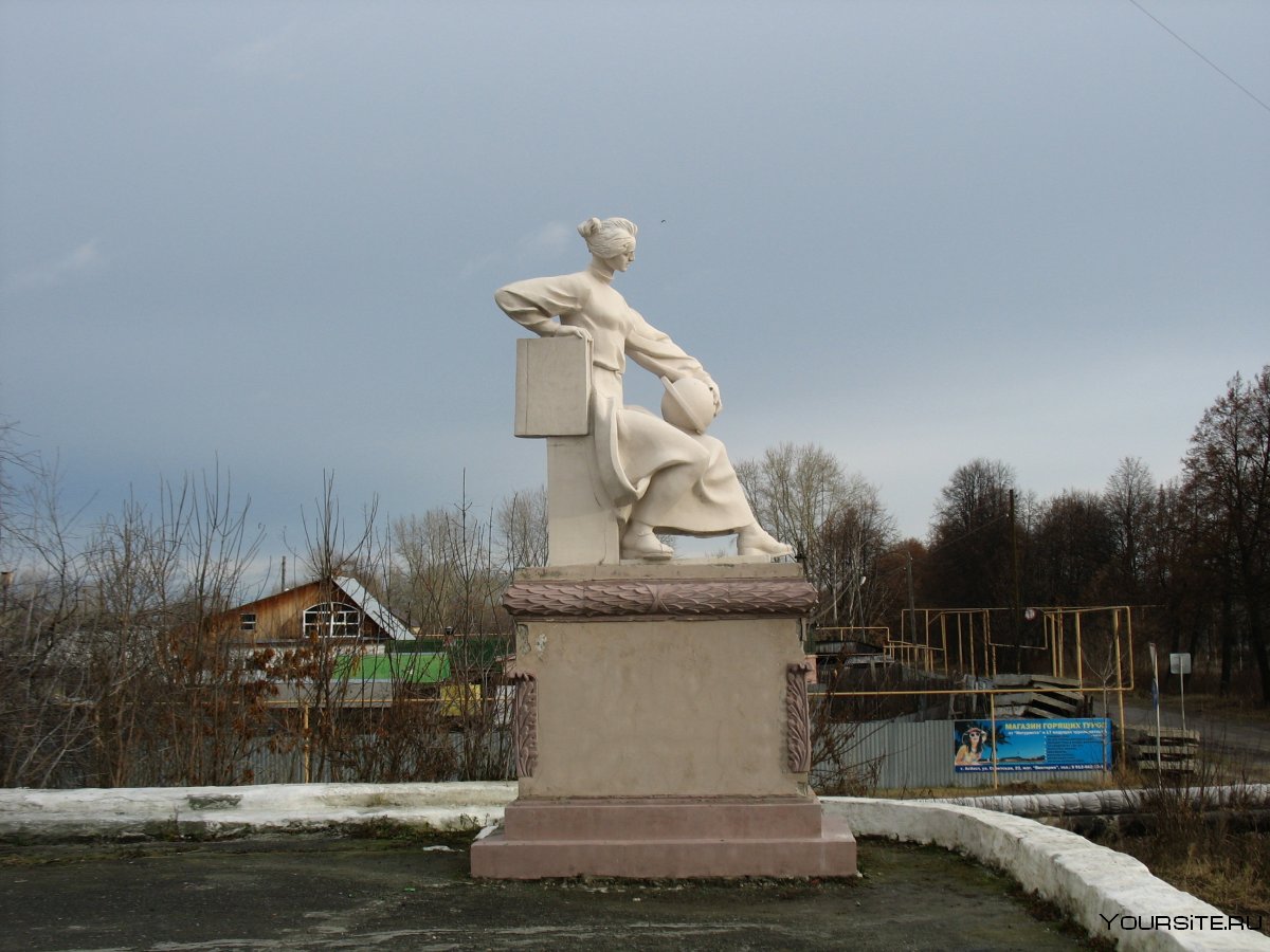 Памятник Ладыженскому в Асбесте