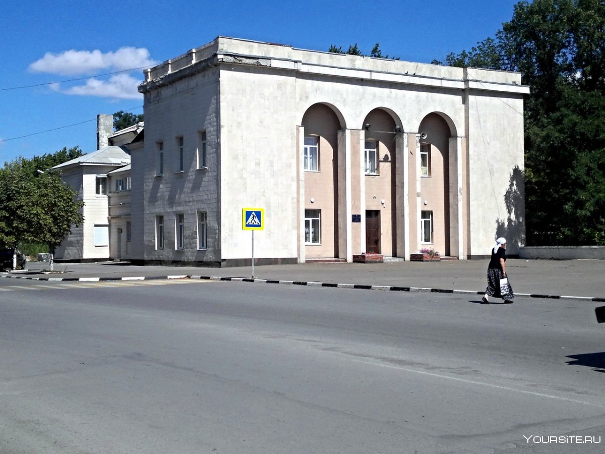 Дворец культуры в Гуково