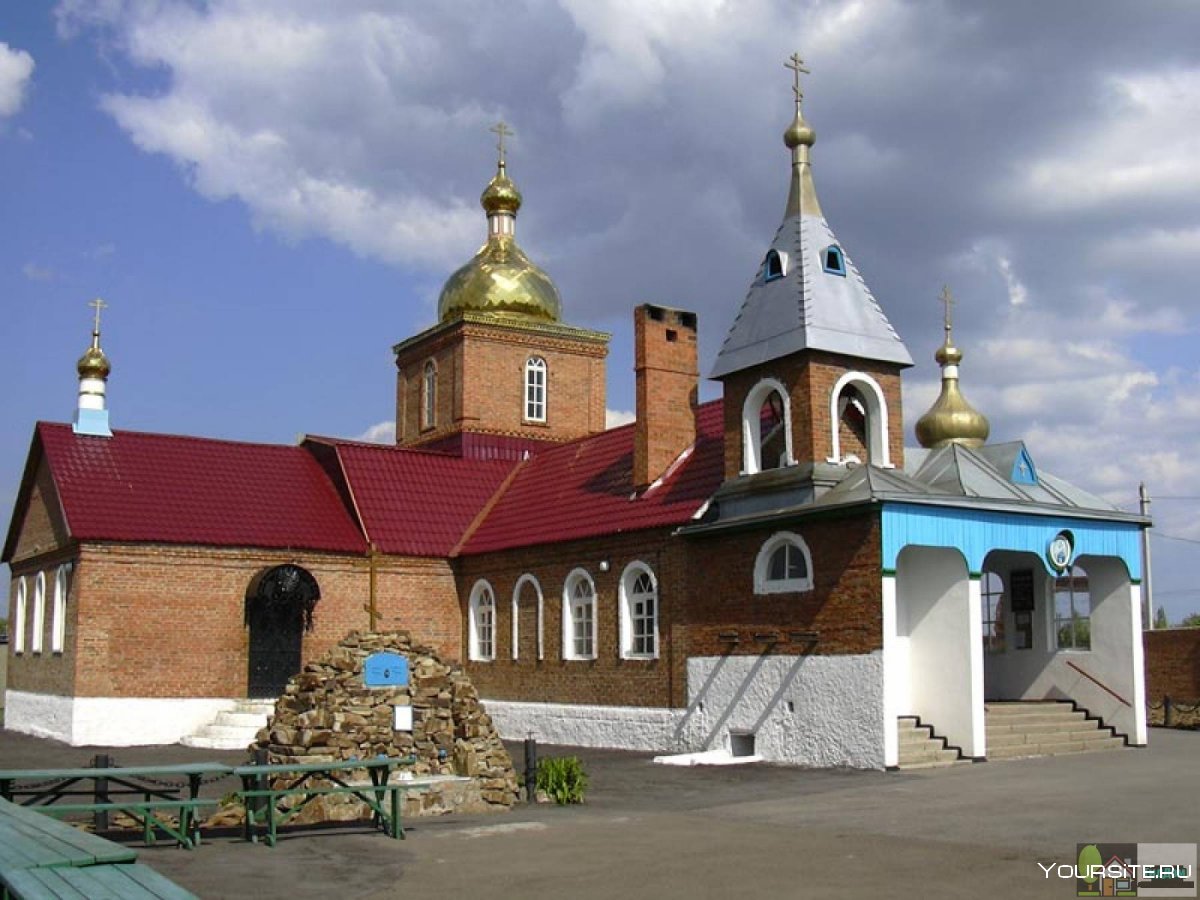 Храма Казанской иконы Божьей матери г. Гуково