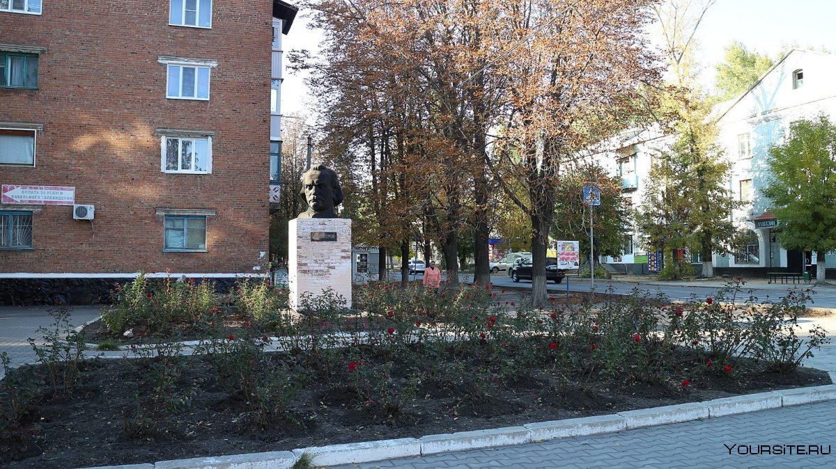Памятник Димитрову Гуково