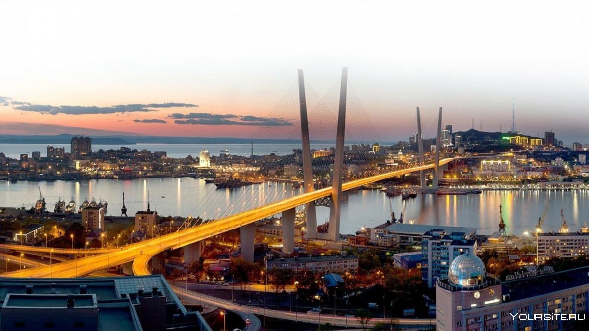 Золотой мост Владивосток панорама