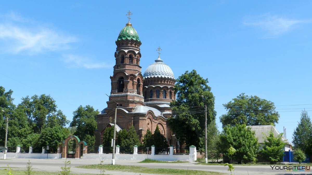 Воронеж Сумская область Церковь