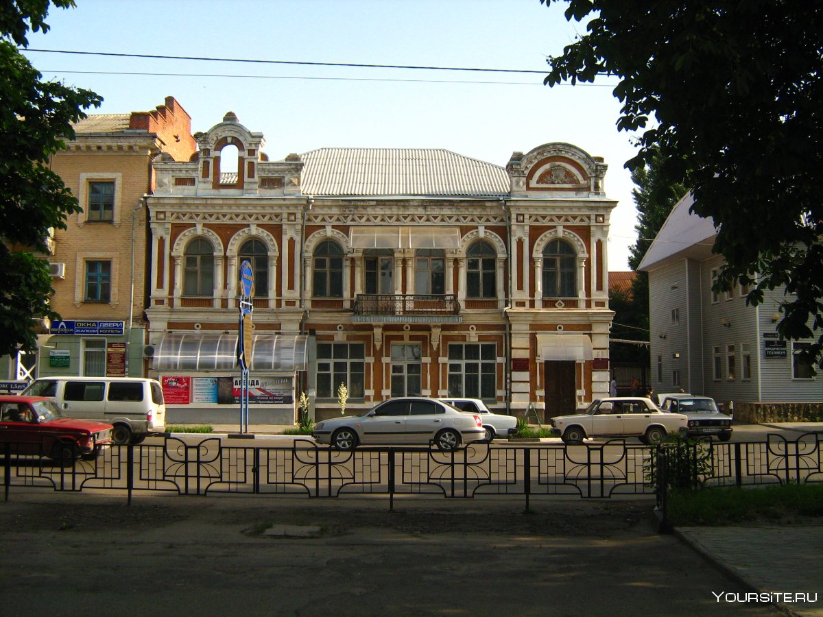 Краеведческий музей Кропоткина.