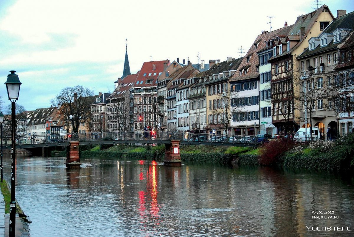 Река Иль Страсбург