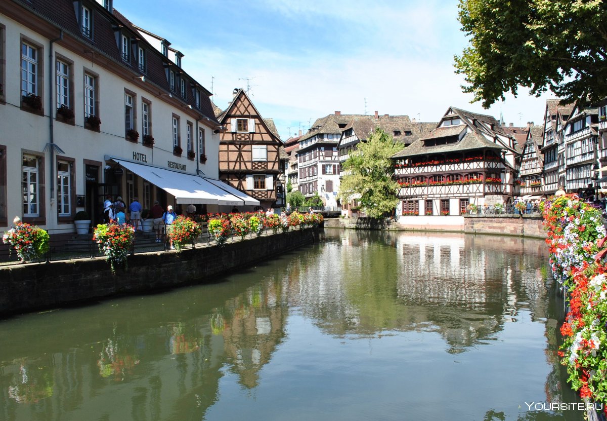 Эльзас Страсбург