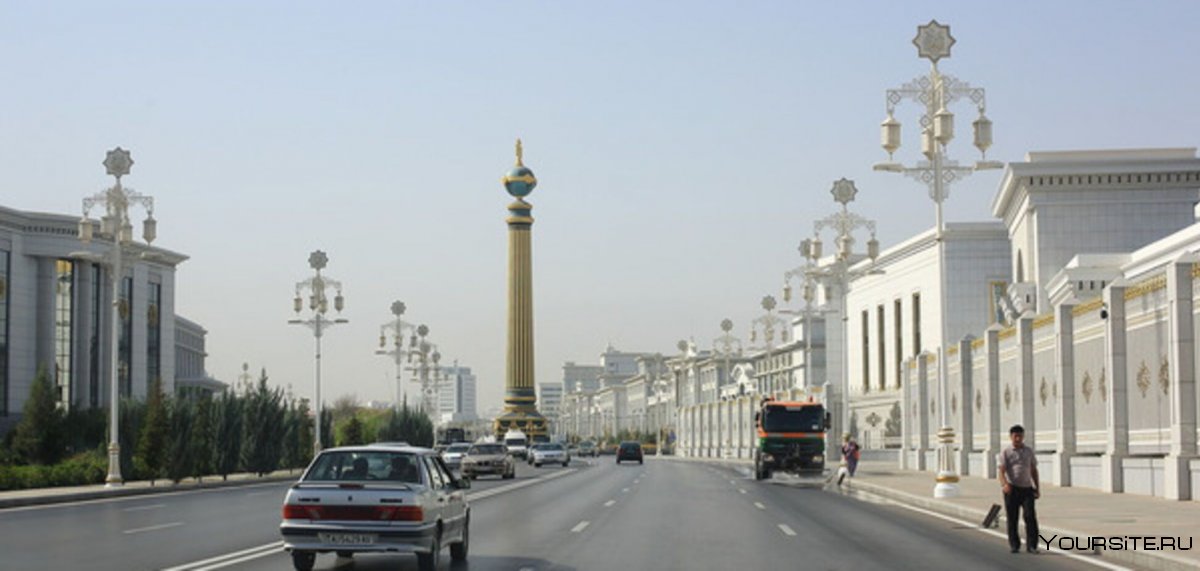 Город Ашхабад Туркменбаши