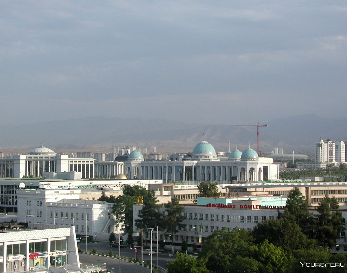 Ашхабад проспект Туркменбаши