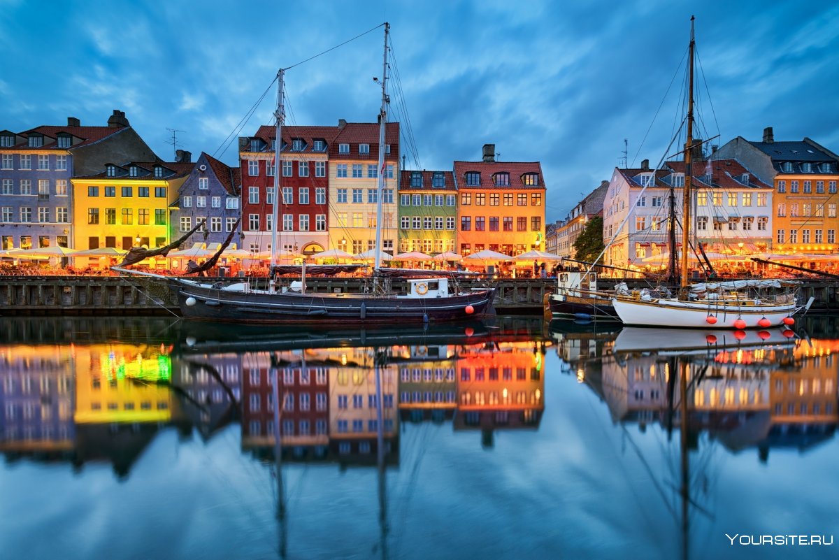 Столица Дании город Копенгаген