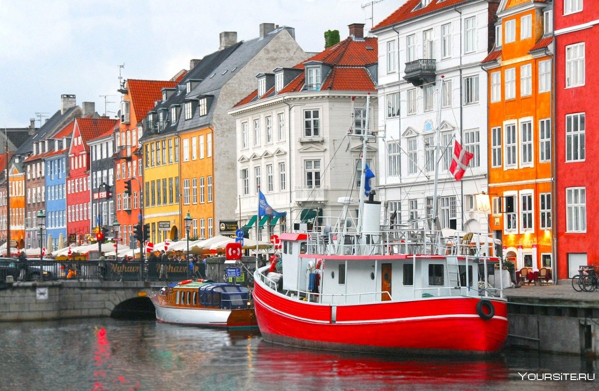 Копенгаген столица