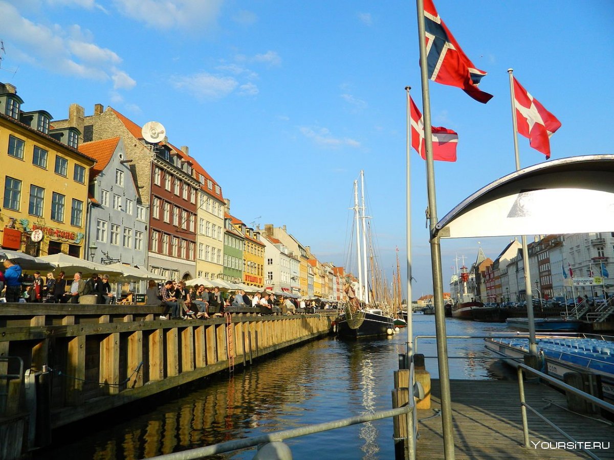 Копенгаген столица Денмарк