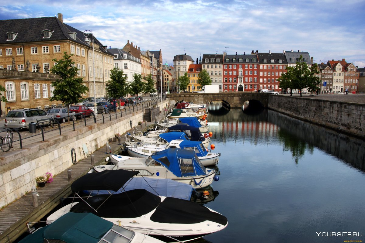 Королевство Дания столица