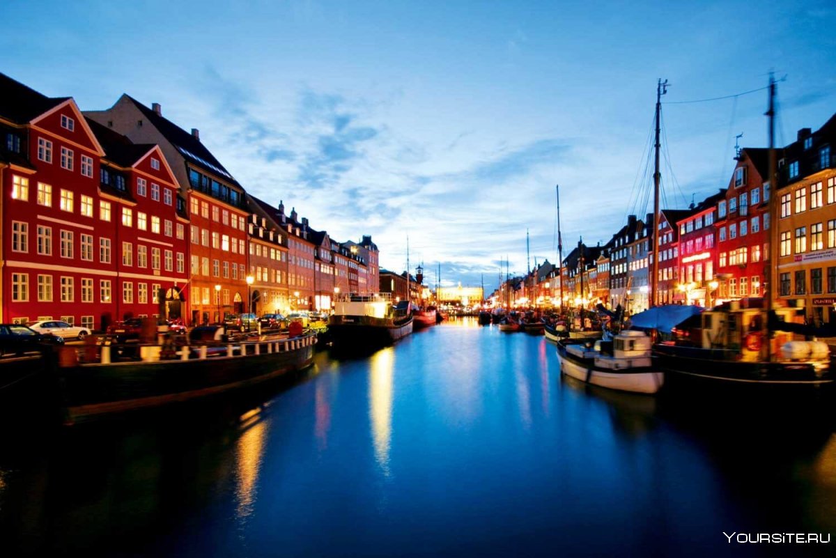 Дания Копенгаген достопримечательности