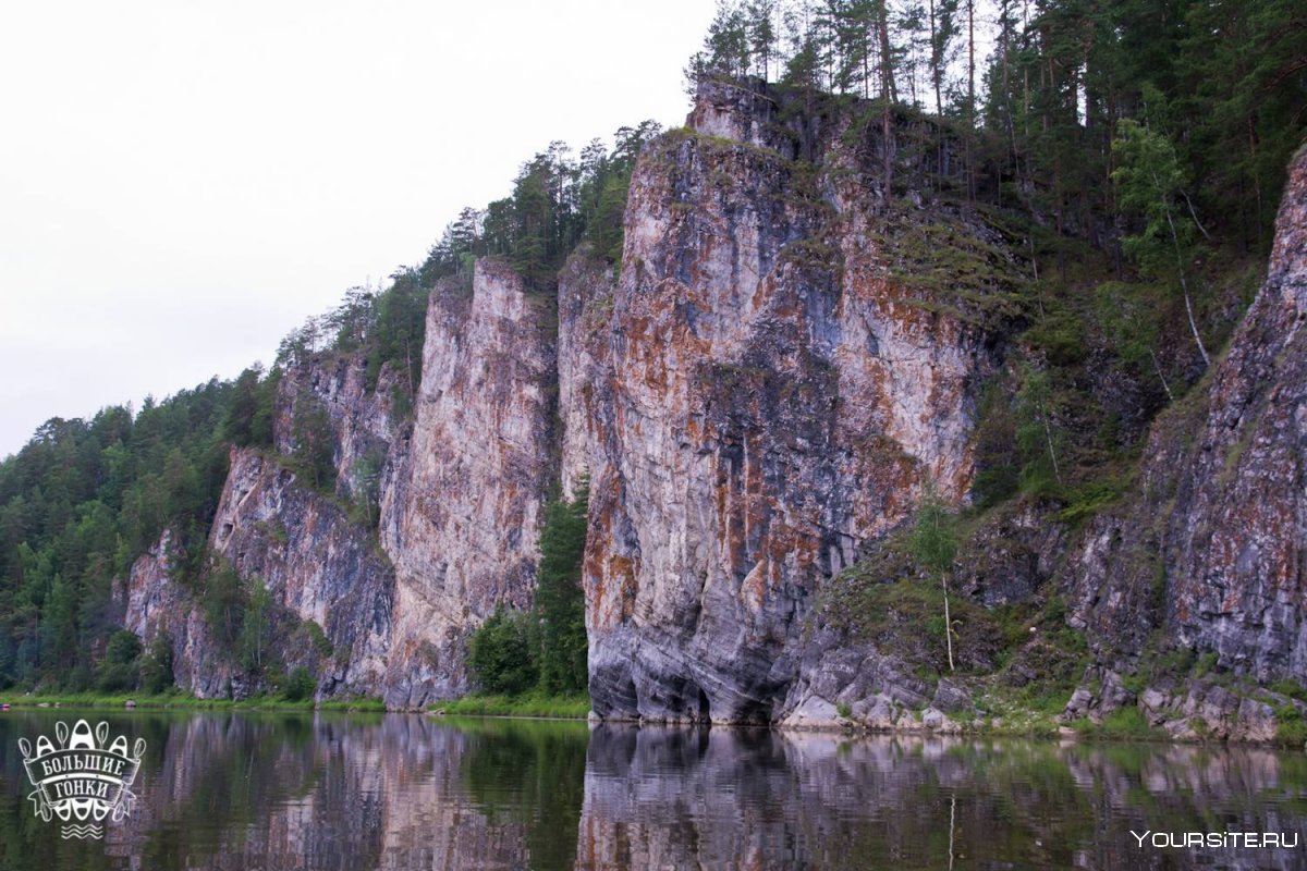 Пермский край река Чусовая Максимовский камень