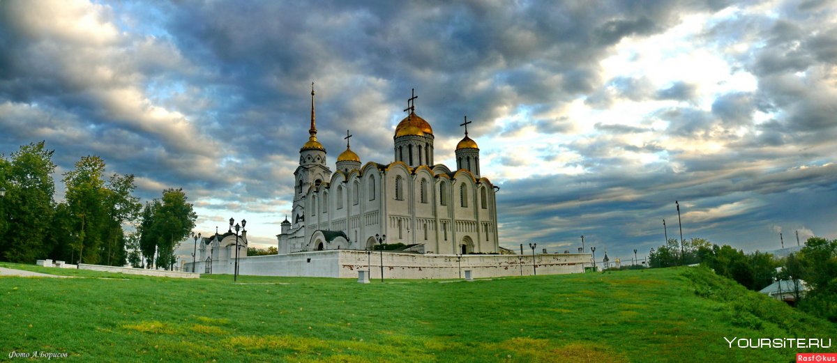 Успенский собор во Владимире панорама