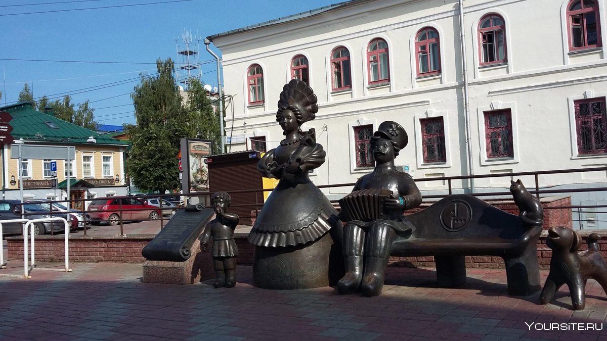 Скульптура семья Киров