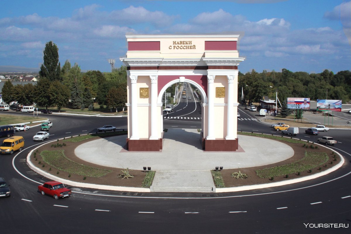 Триумфальная арка Нальчик