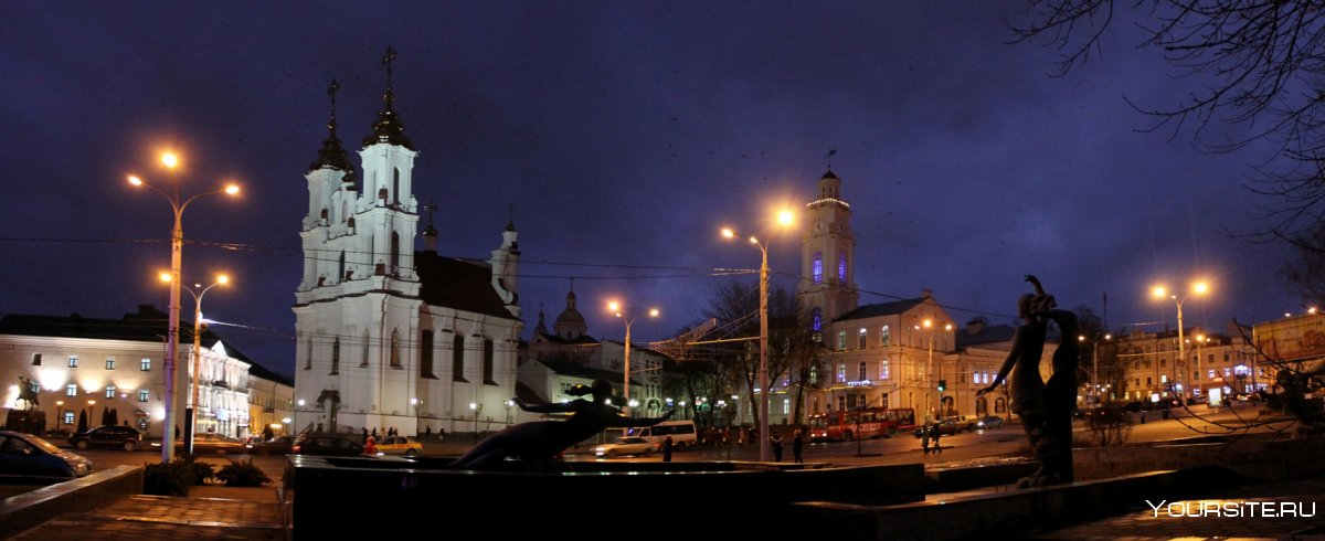 Площадь в Гродно Беларусь