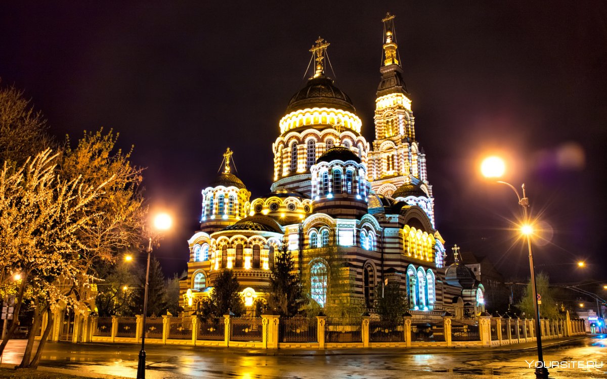 Кафедральный собор Харькова